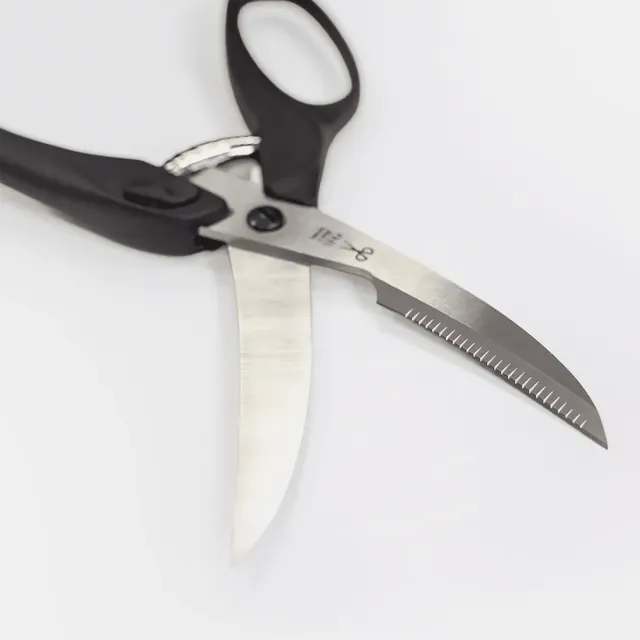 KSF Premium gevogelteschaar rvs keukenschaar